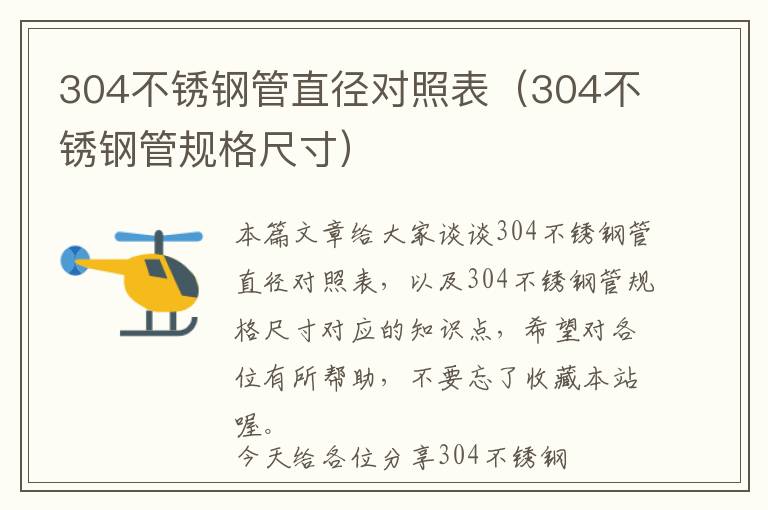 汽车塑料清新剂成分-汽车塑料清新剂成分是什么