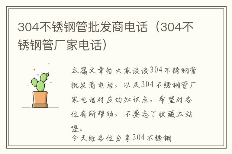 汽车清新剂固体膏的作用-车载固体清新剂安全吗