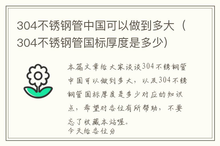 汽车空气清新剂闻着头晕-汽车空气清新剂什么味道好闻