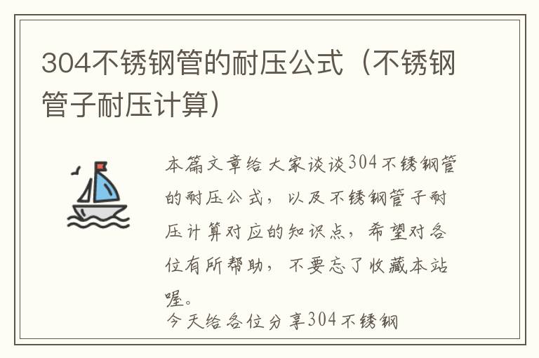 汽车空气清新剂薰衣草，车内用空气清新剂好还是香水好