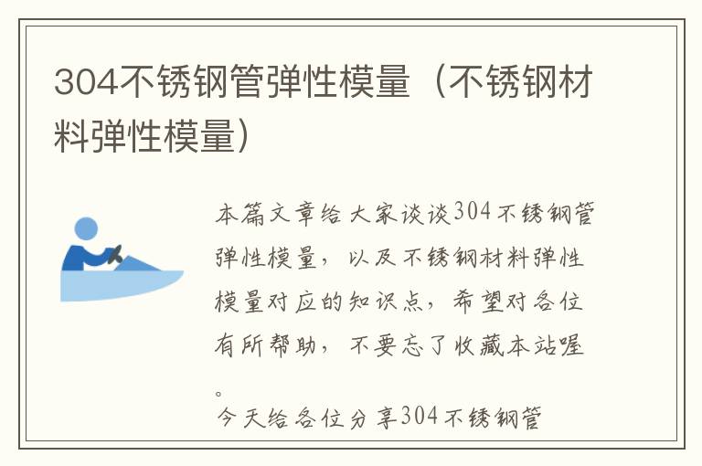 汽车空气清新剂古龙京东自营（车载空气清新剂）