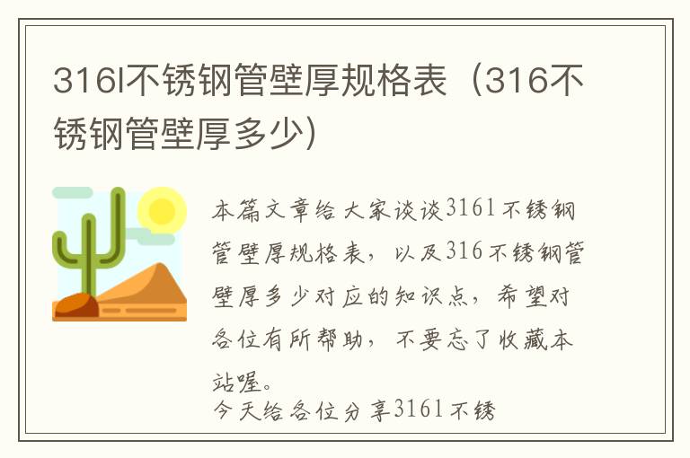 汽车后视镜挂件灯笼怎么拆（后视镜上的灯罩可以单独换吗）