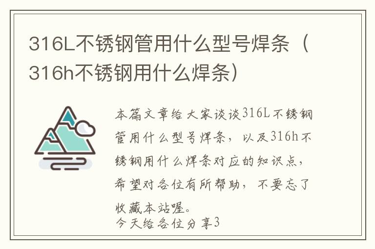 汽车钥匙平安挂件木质推荐，车钥匙平安扣挂件编法