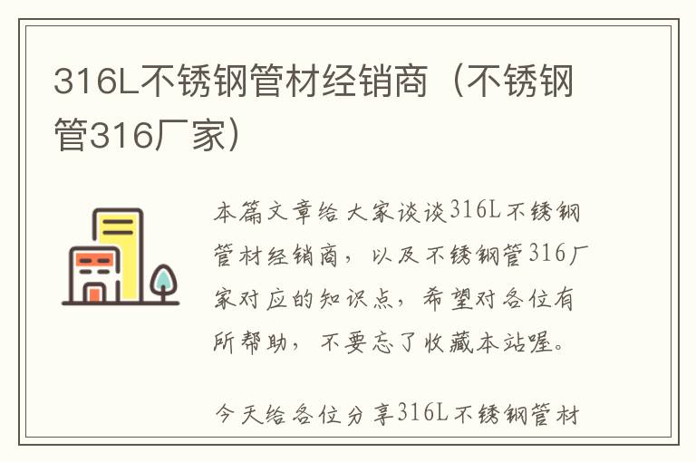 汽车后尾装饰饰品挂件-汽车尾部怎么装饰显得宽