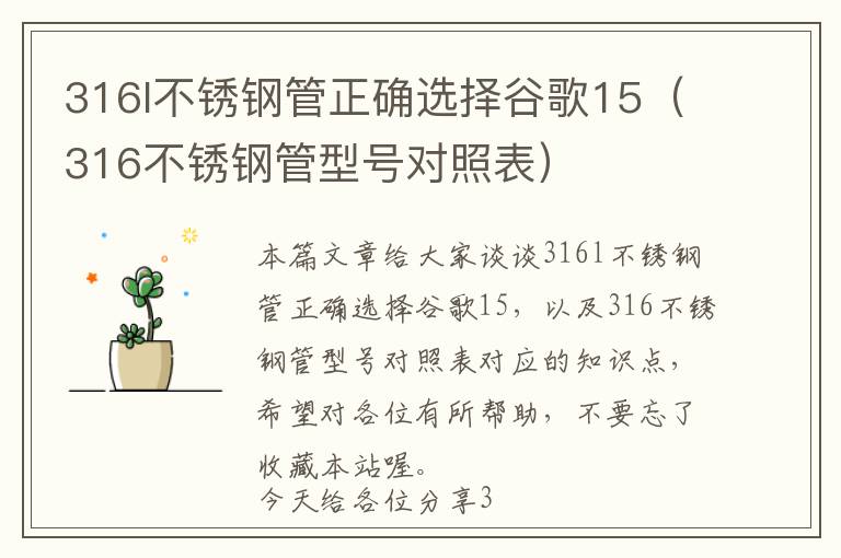 汽车挂件会自动切割吗为什么（汽车挂件会不会扣分罚款）