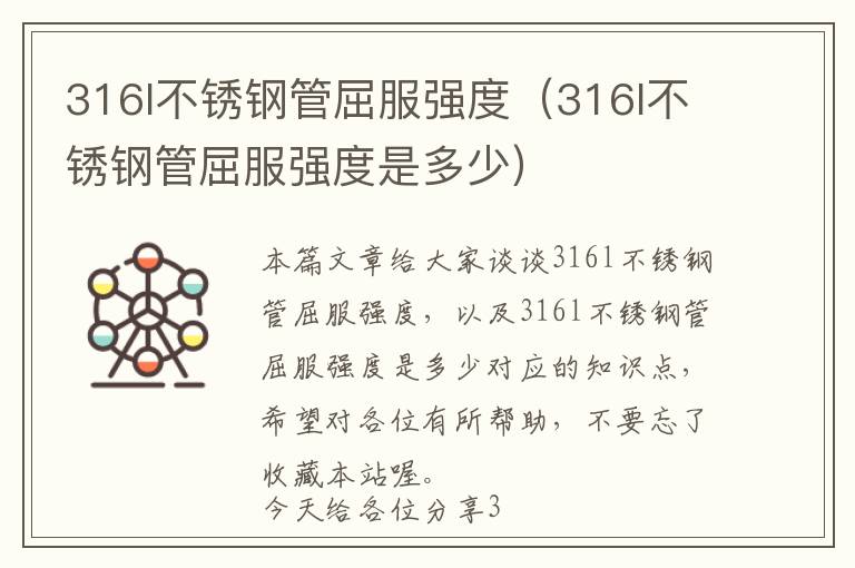 汽车挂件2023新款网红摆件，高档汽车摆件挂件厂家