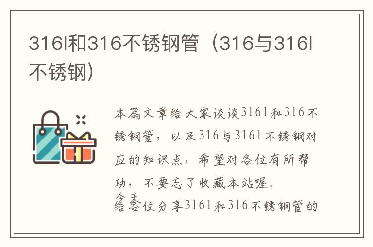 汽车挂件市场如何开拓客户（汽车挂件批发市场）