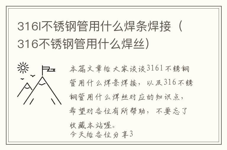 桃木汽车挂件属龙-车上挂桃木挂饰