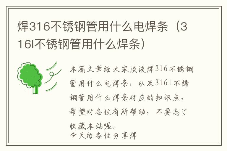 长安SUV方向盘套：带砖的套，时尚又实用（长安汽车方向盘套大小一样吗）