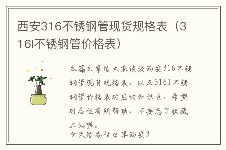 下支臂胶套老化方向盘抖-下支臂胶套老化方向盘抖动正常吗