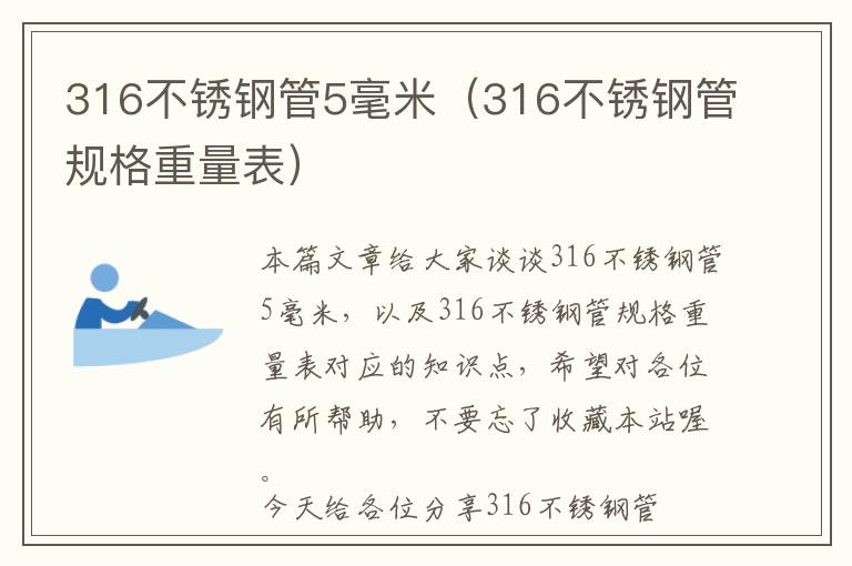 领克6方向盘套-领克06抗菌方向盘