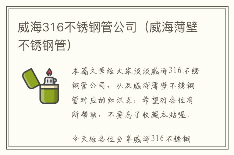 k3方向盘套和哪些汽车通用，起亚k3方向盘套怎么塞