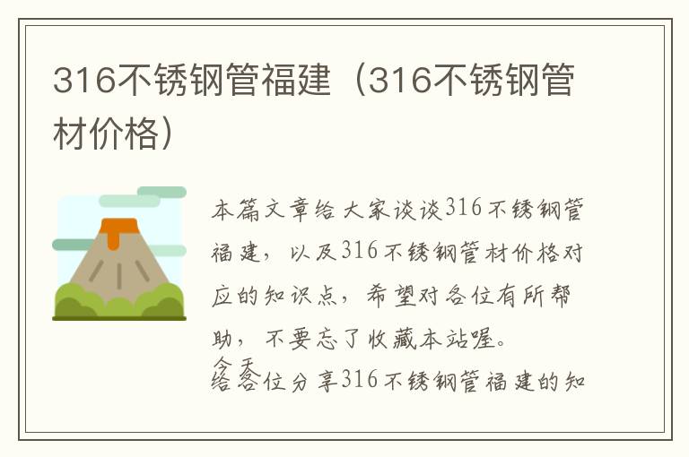 奔驰翠花方向盘套，奔驰车方向盘套价格多少钱一个