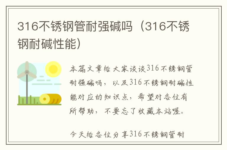 大众朗逸方向盘套左右白（大众朗逸方向盘下面的塑料壳怎么拆）