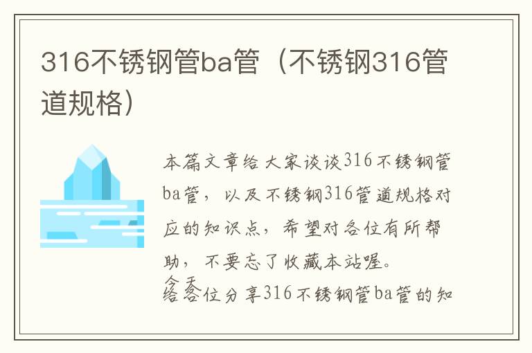 逍客方向盘缝套漏油了怎么办，逍客方向盘缝套漏油了怎么办视频