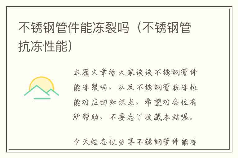 汽车内饰用毛毡，汽车内饰毛毡布布厚度多少?