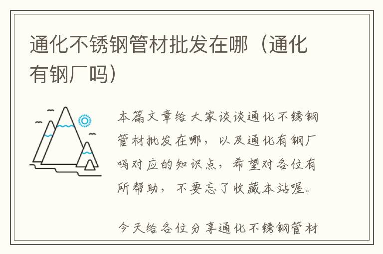 淘宝不错的汽车座垫店推荐（淘宝上的汽车坐垫什么价位的好一点）