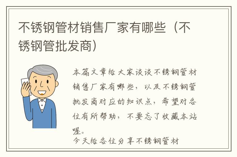 汽车座垫的妙用有哪些呢，汽车座垫的妙用有哪些呢图片