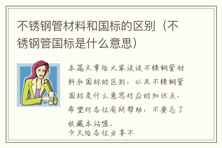 汽车座垫全包热销第一名-汽车坐垫全包买什么材质的好