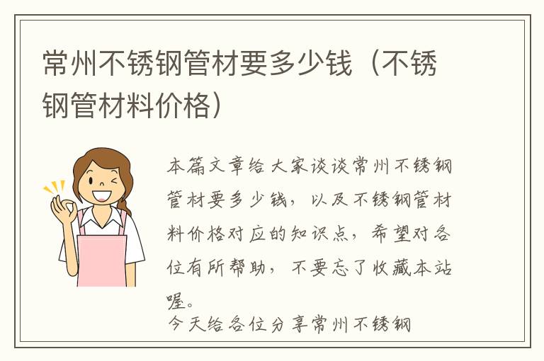 汽车座垫四季垫厂家电话，坐垫 四季垫