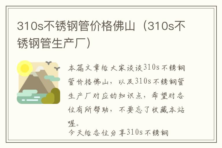 汽车中控台摆件区域-汽车中控台摆件放在哪里合适