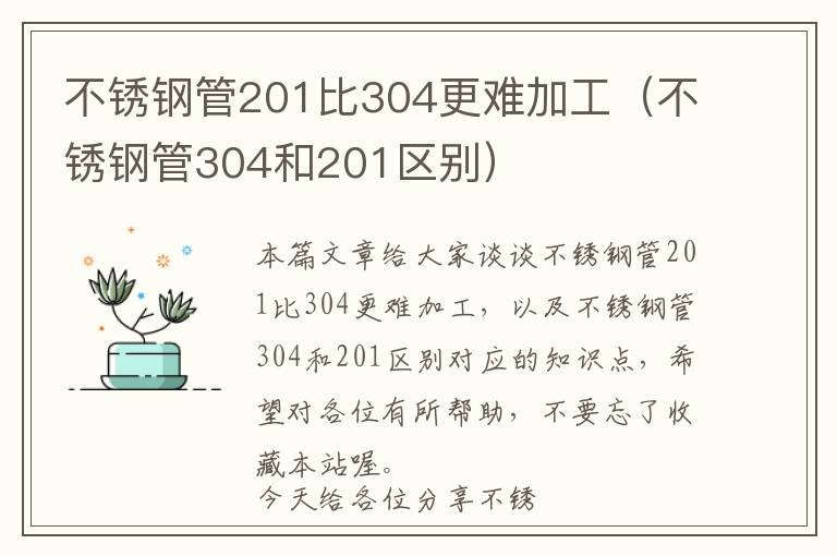 汽车脚垫破裂怎么粘，汽车脚垫破洞怎么修补