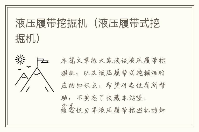 贵阳汽车精品维修电话-贵阳汽车抢修电话